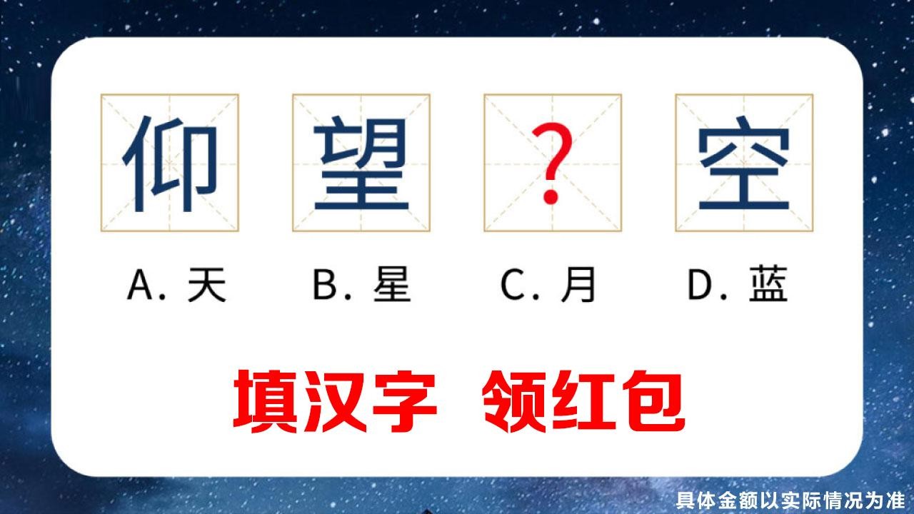 蒙面冲冲冲1