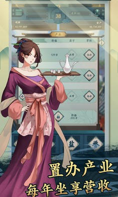 一亿小目标21.7.120