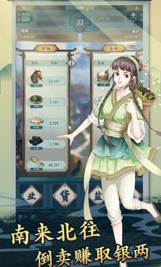 一亿小目标21.7.121