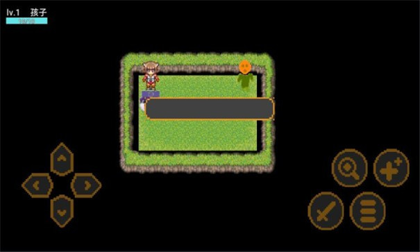 修仙旅途月圆之夜1