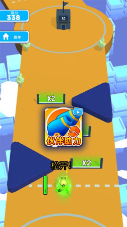 超级炮弹人4
