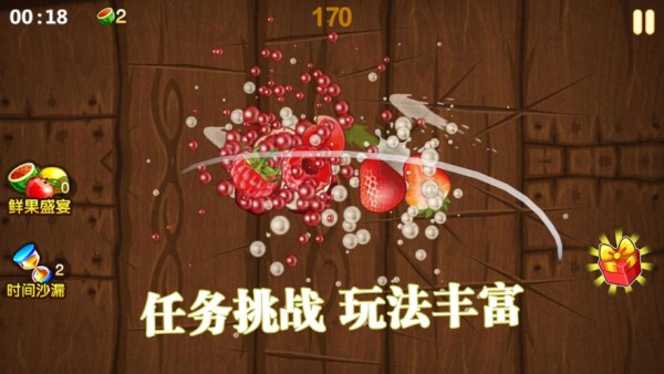 阿伟拼刀刀2