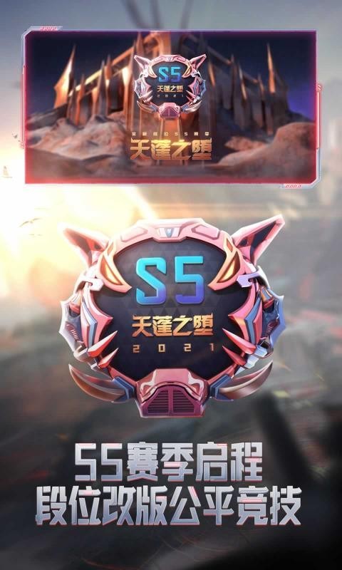 cf进无止竞0