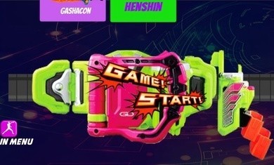 假面骑士全腰带模拟器1