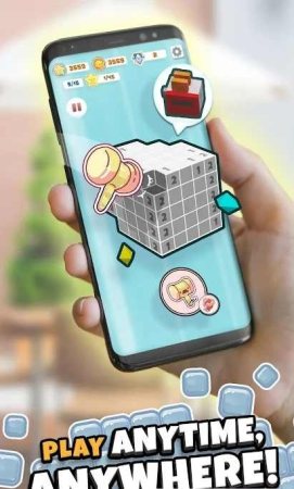 3d逻辑谜题1