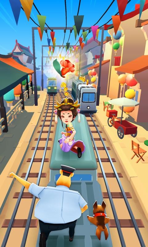 地铁跑酷梦回长安1