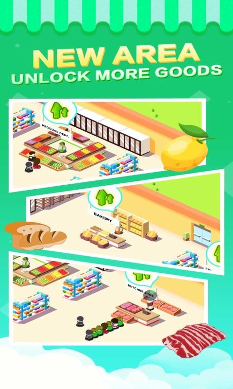 异世界市场大亨3