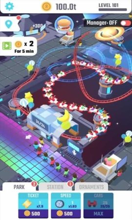 放置过山车2
