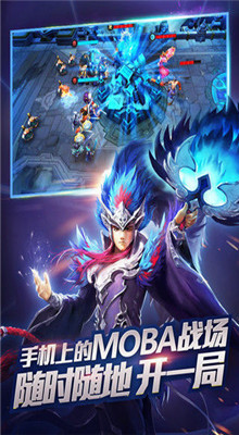 乱斗西游2变态版2