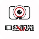 中经视觉
