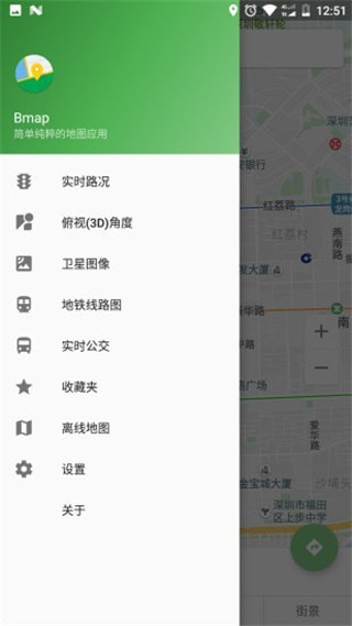 Bmap0