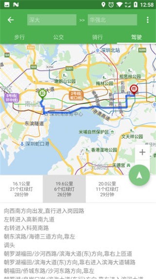 Bmap2