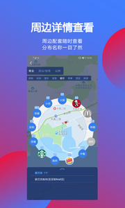 片刻猎手 片刻猎手