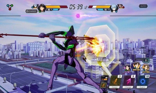 新世纪战士战斗领域1