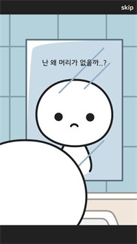 默里的冒险 默里的冒险