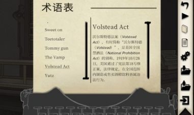 干燥愉悦的酒吧1