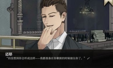 干燥愉悦的酒吧2