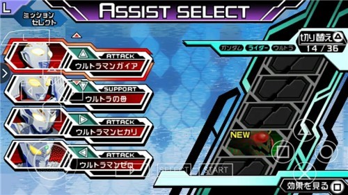 英雄大战争极限3