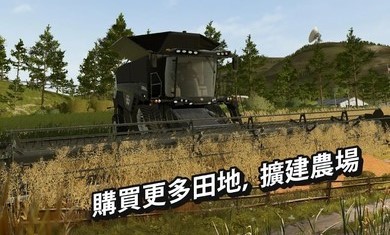 模拟农场20重型自卸卡车mod1