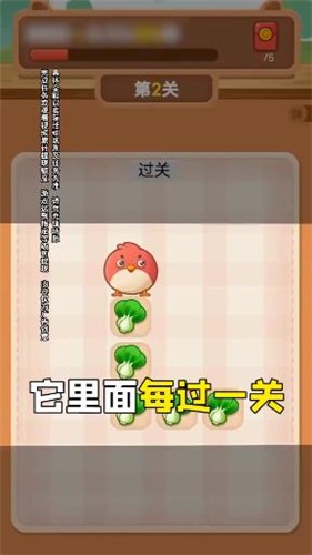 我连的贼快1