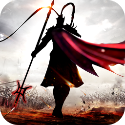 乱世三国布武天下