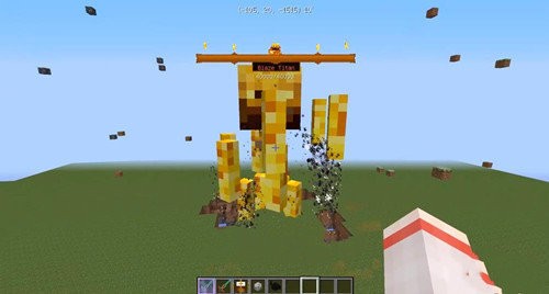 我的世界最终之剑1