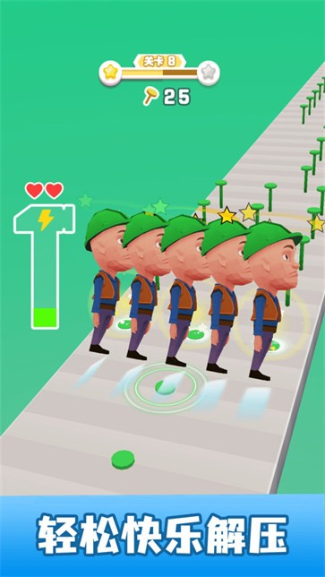 你敲个锤子3