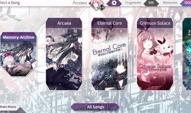 Arcaea3.8.42