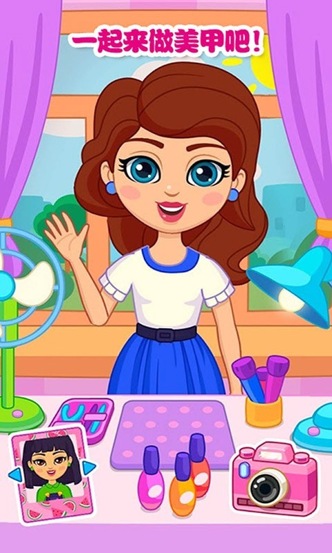 我的小公主美甲0