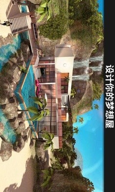 Avakin虚拟世界国际服0