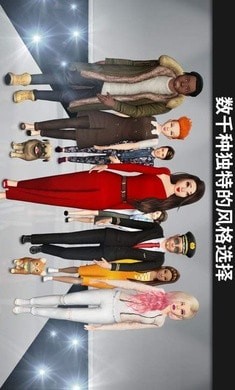 Avakin虚拟世界国际服2