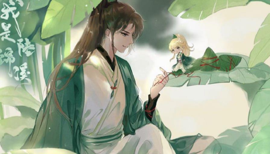 我是陆锦溪少年篇0