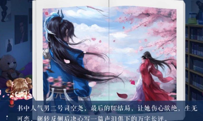 我是陆锦溪少年篇1