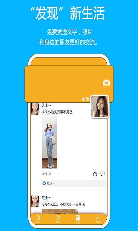 小鲸鱼儿童手表0