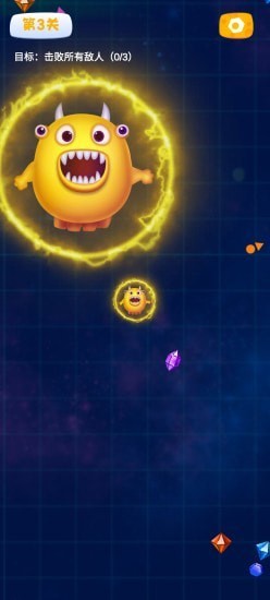 狂吃外星人4