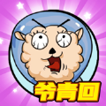 找我妹免费