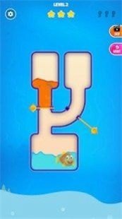 救救海鲜2