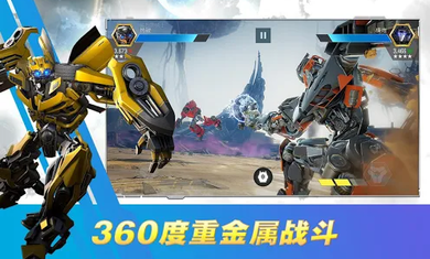 变形金刚百炼为战8.7.12