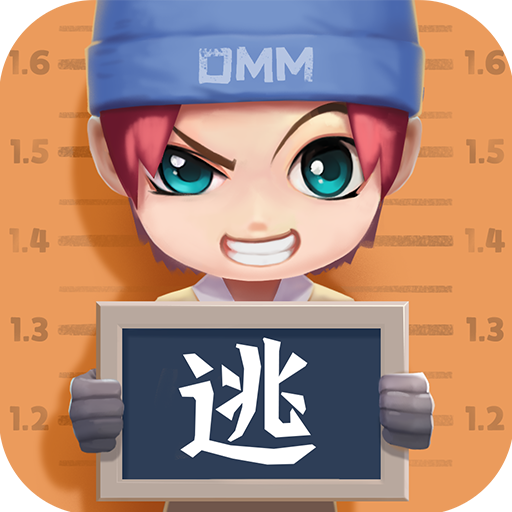 逃跑吧少年7.9.1