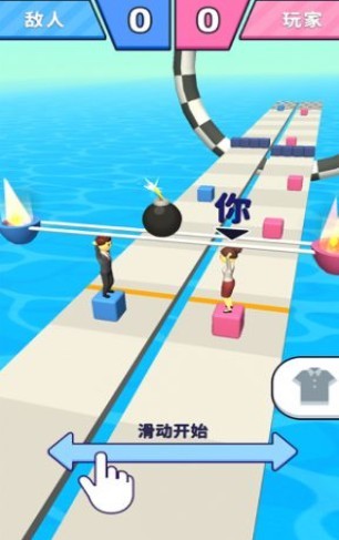炸弹对对碰免费版2