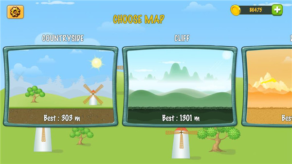 特斯拉攀登 特斯拉攀登