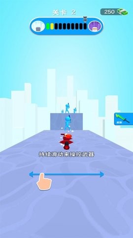 我飞刀特牛2