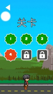 小牛回家2