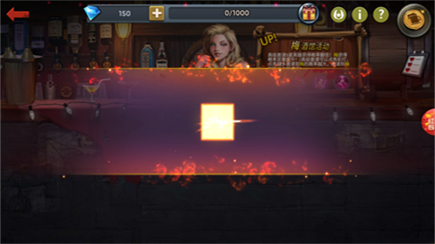 末日逃亡完整版2