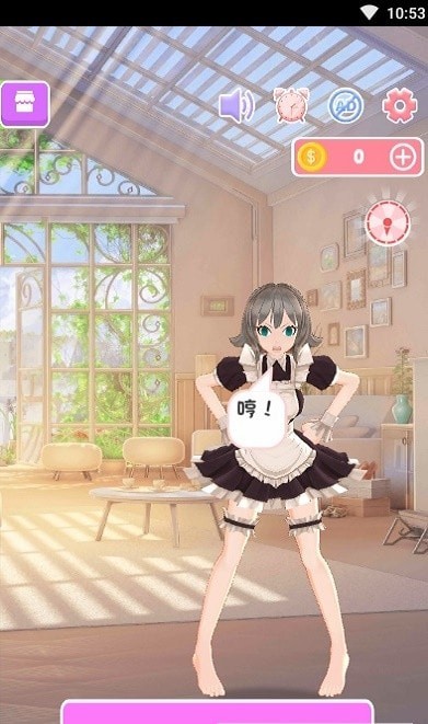 ailsa艾尔莎 ailsa艾尔莎