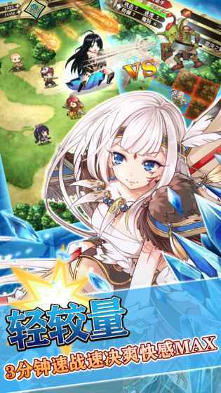 螺旋英雄谭wiki0