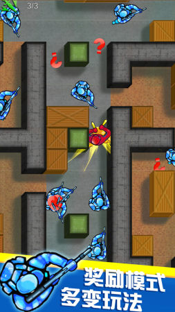 迷你求生战场 迷你求生战场