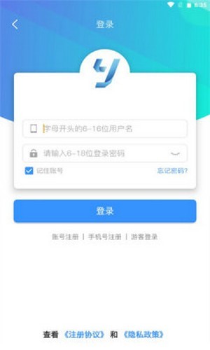 昱汇互娱2