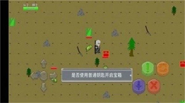像素荒岛求生2