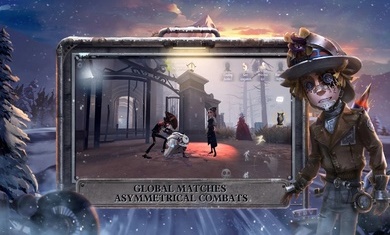 第五人格国际服1.0.878762